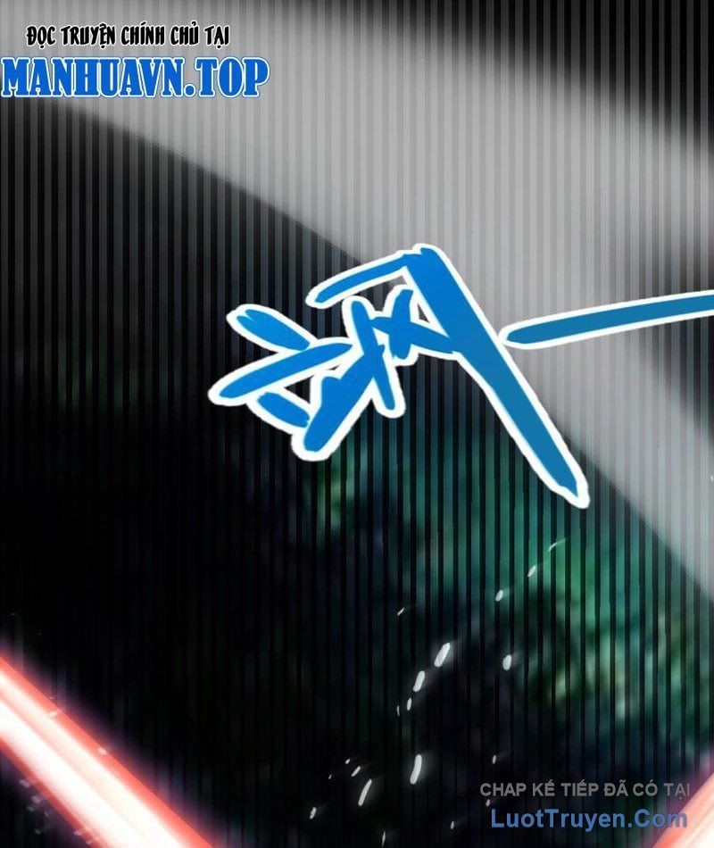 Thức Tỉnh Thiên Phú Thần Thoại, Ta Nhất Kiếm Trảm Thần Chapter 5 - 3