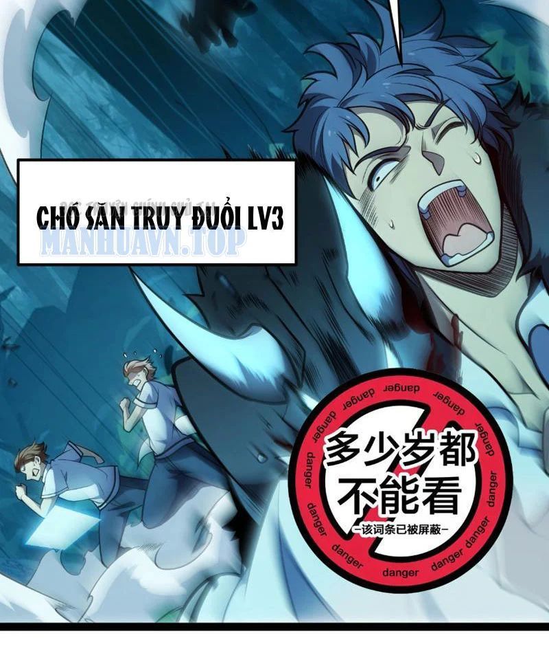 Thức Tỉnh Thiên Phú Thần Thoại, Ta Nhất Kiếm Trảm Thần Chapter 5 - 27