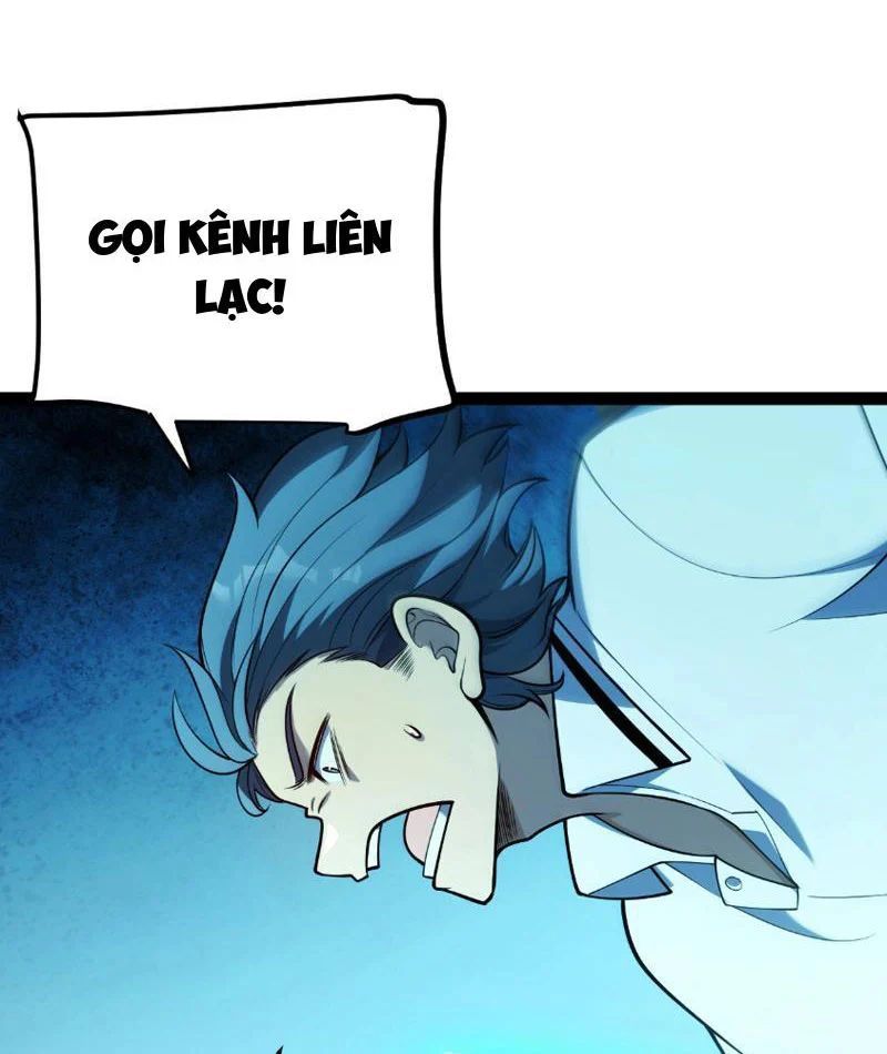 Thức Tỉnh Thiên Phú Thần Thoại, Ta Nhất Kiếm Trảm Thần Chapter 5 - 28