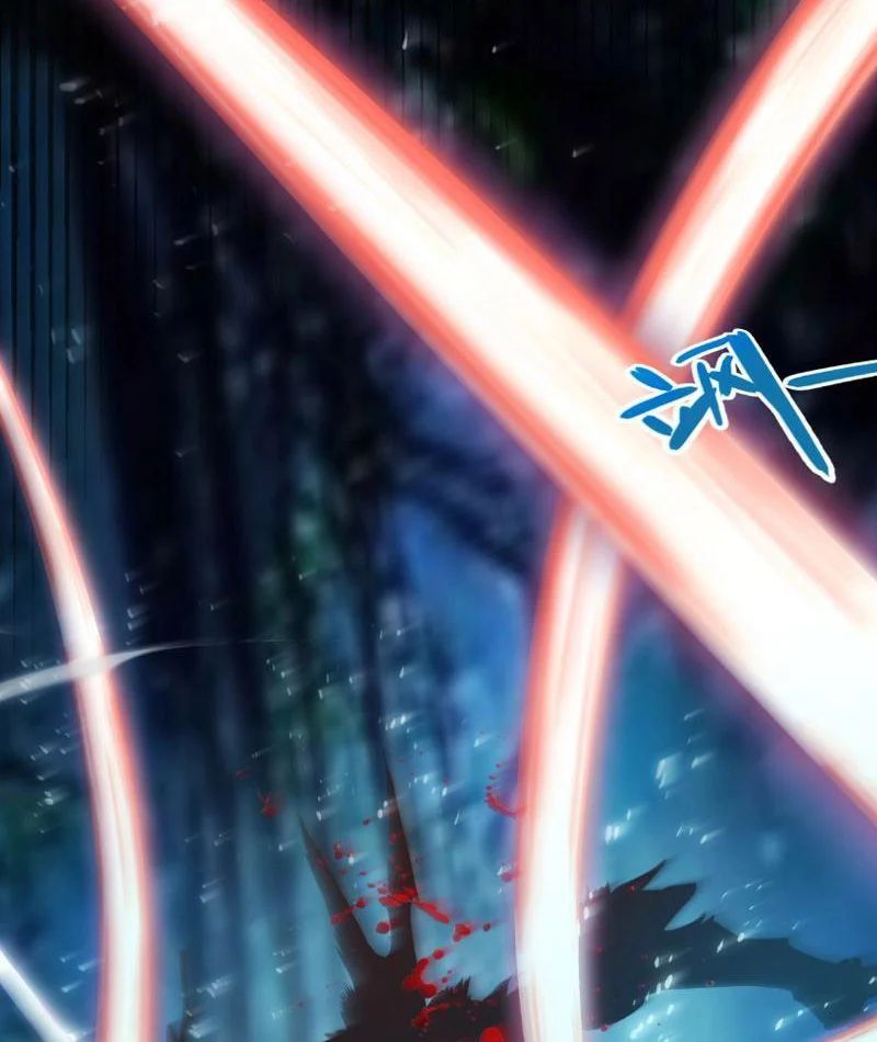 Thức Tỉnh Thiên Phú Thần Thoại, Ta Nhất Kiếm Trảm Thần Chapter 5 - 4