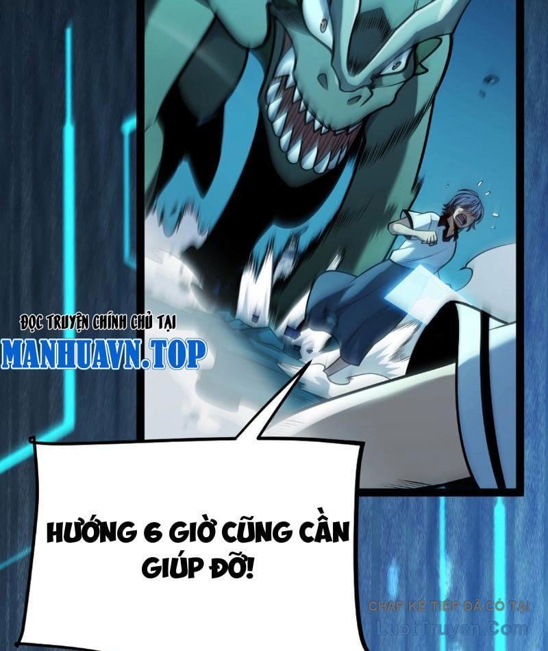 Thức Tỉnh Thiên Phú Thần Thoại, Ta Nhất Kiếm Trảm Thần Chapter 5 - 31