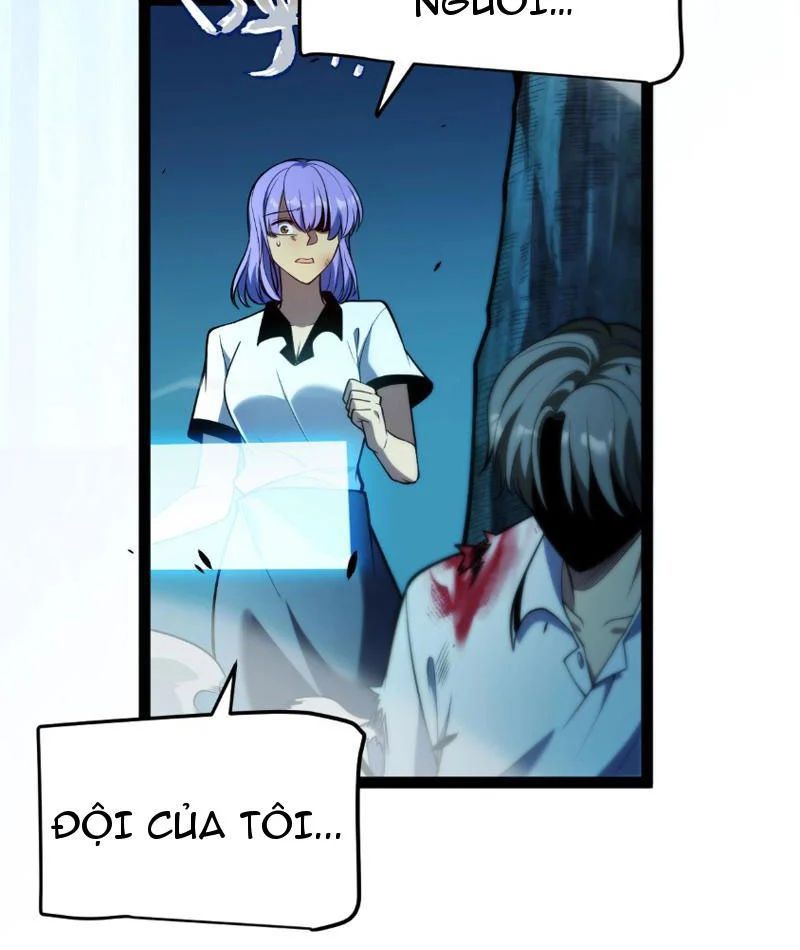 Thức Tỉnh Thiên Phú Thần Thoại, Ta Nhất Kiếm Trảm Thần Chapter 5 - 35