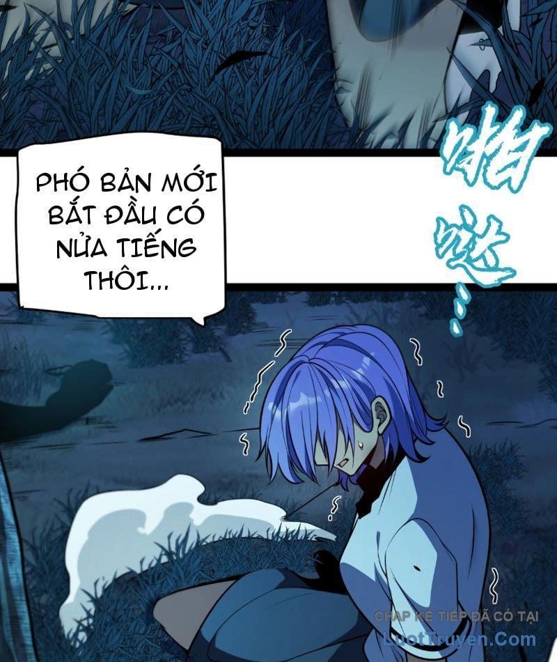 Thức Tỉnh Thiên Phú Thần Thoại, Ta Nhất Kiếm Trảm Thần Chapter 5 - 39