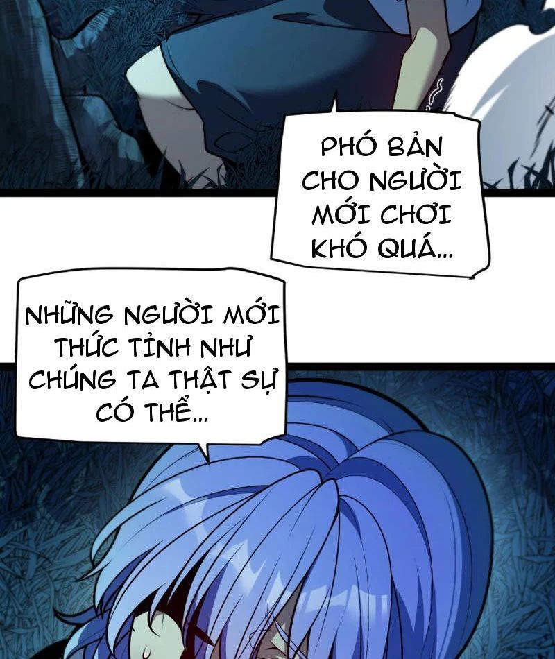 Thức Tỉnh Thiên Phú Thần Thoại, Ta Nhất Kiếm Trảm Thần Chapter 5 - 40