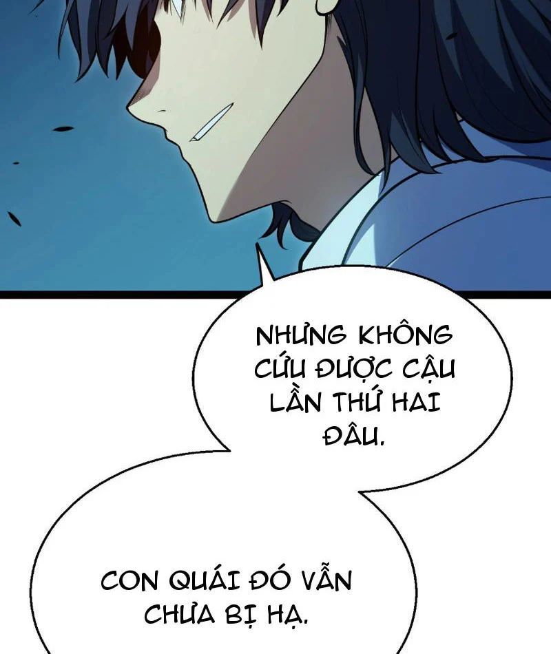 Thức Tỉnh Thiên Phú Thần Thoại, Ta Nhất Kiếm Trảm Thần Chapter 5 - 57