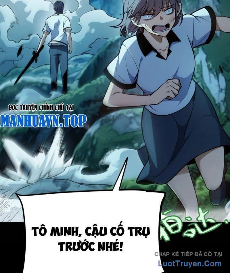 Thức Tỉnh Thiên Phú Thần Thoại, Ta Nhất Kiếm Trảm Thần Chapter 5 - 60