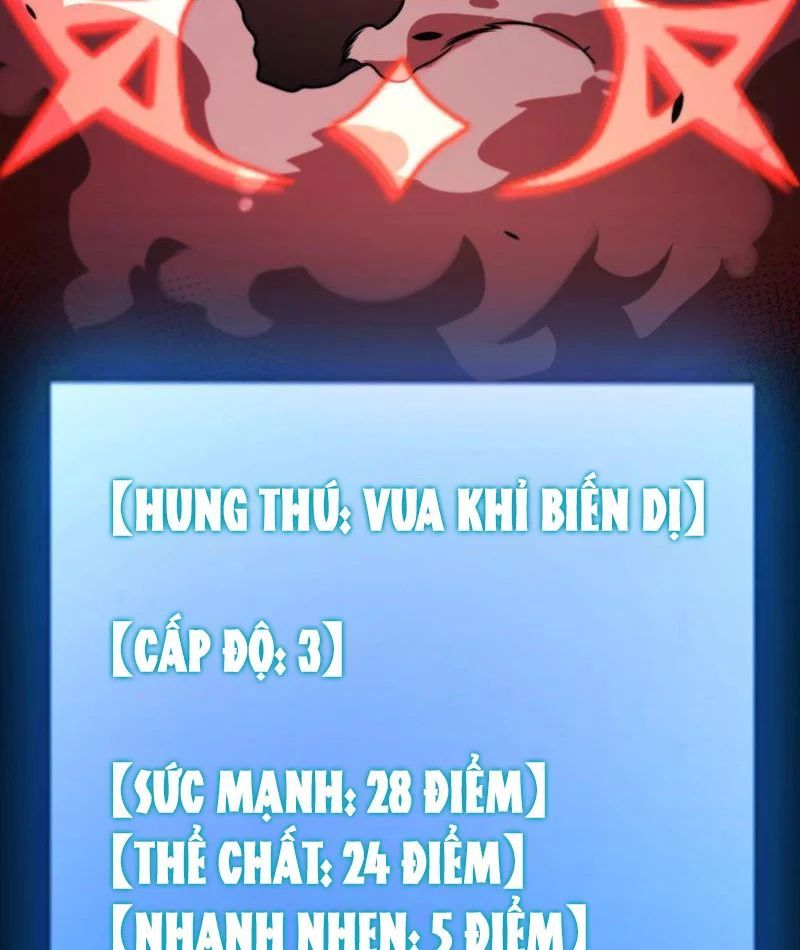 Thức Tỉnh Thiên Phú Thần Thoại, Ta Nhất Kiếm Trảm Thần Chapter 5 - 63