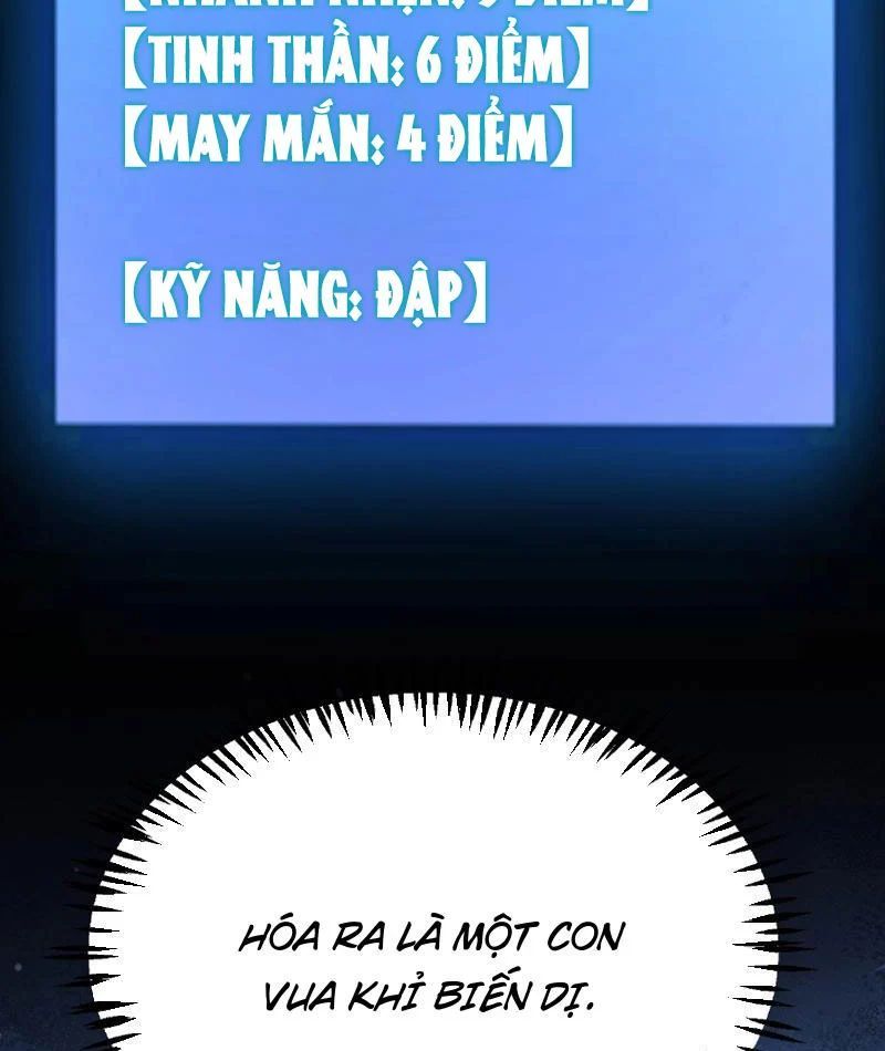 Thức Tỉnh Thiên Phú Thần Thoại, Ta Nhất Kiếm Trảm Thần Chapter 5 - 64