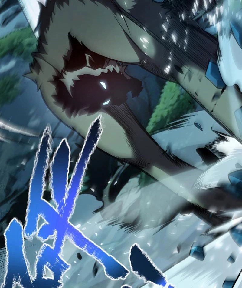 Thức Tỉnh Thiên Phú Thần Thoại, Ta Nhất Kiếm Trảm Thần Chapter 5 - 70