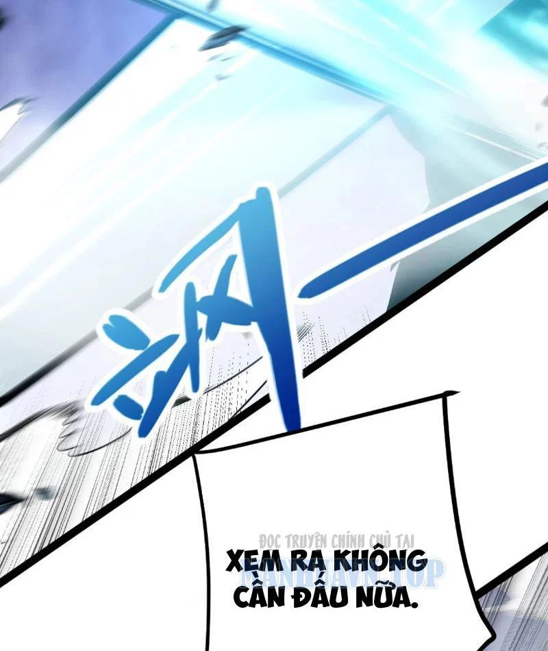 Thức Tỉnh Thiên Phú Thần Thoại, Ta Nhất Kiếm Trảm Thần Chapter 5 - 87