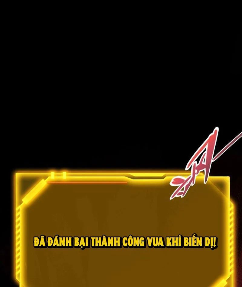 Thức Tỉnh Thiên Phú Thần Thoại, Ta Nhất Kiếm Trảm Thần Chapter 5 - 95