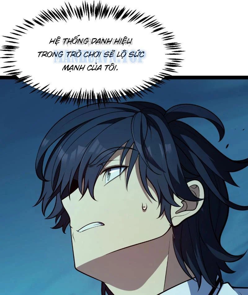 Thức Tỉnh Thiên Phú Thần Thoại, Ta Nhất Kiếm Trảm Thần Chapter 6 - 2