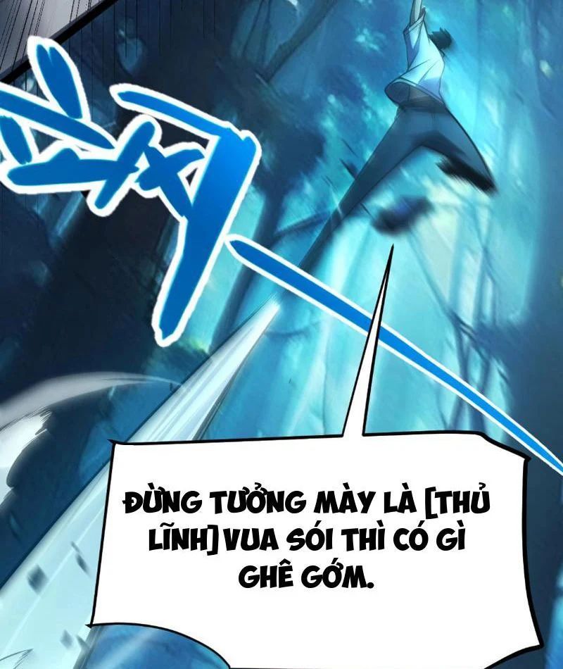 Thức Tỉnh Thiên Phú Thần Thoại, Ta Nhất Kiếm Trảm Thần Chapter 6 - 102