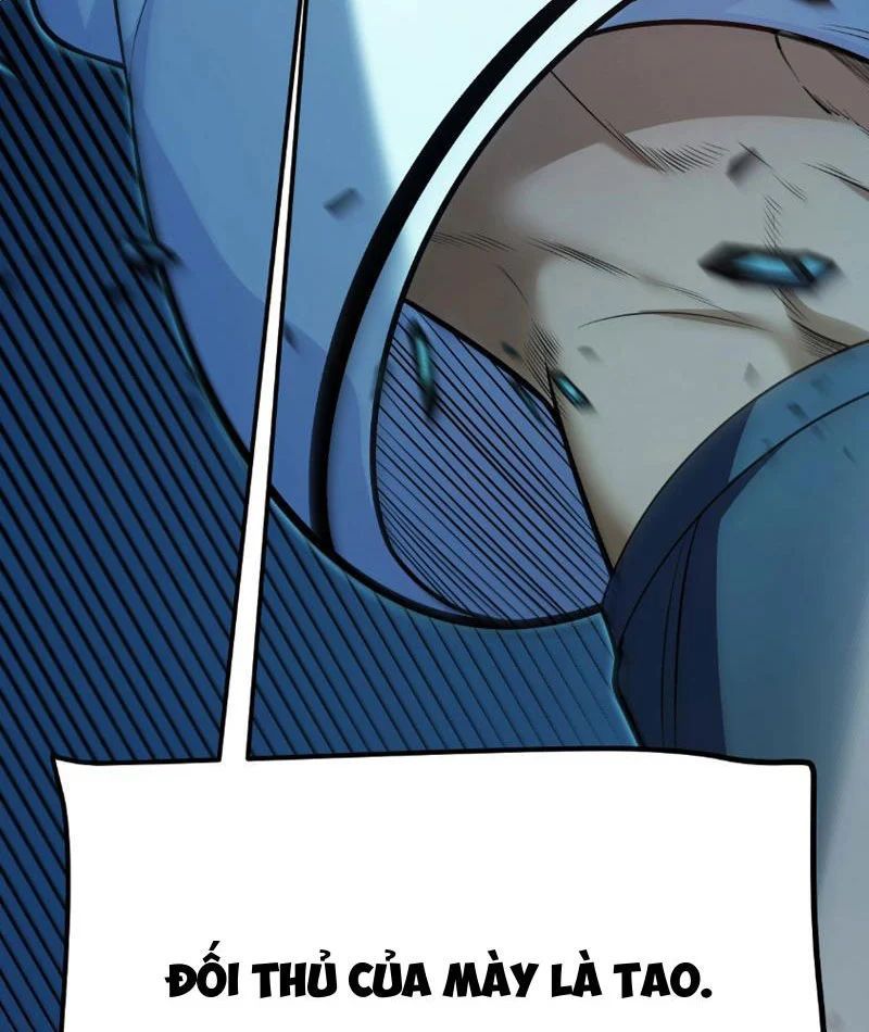 Thức Tỉnh Thiên Phú Thần Thoại, Ta Nhất Kiếm Trảm Thần Chapter 6 - 106