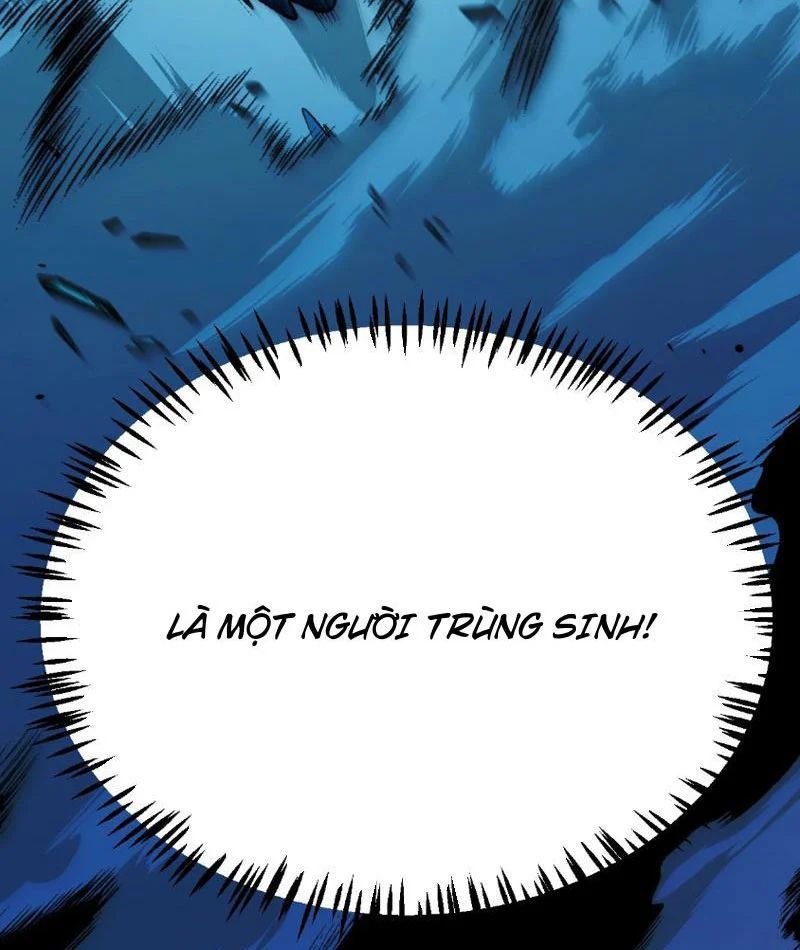 Thức Tỉnh Thiên Phú Thần Thoại, Ta Nhất Kiếm Trảm Thần Chapter 6 - 110