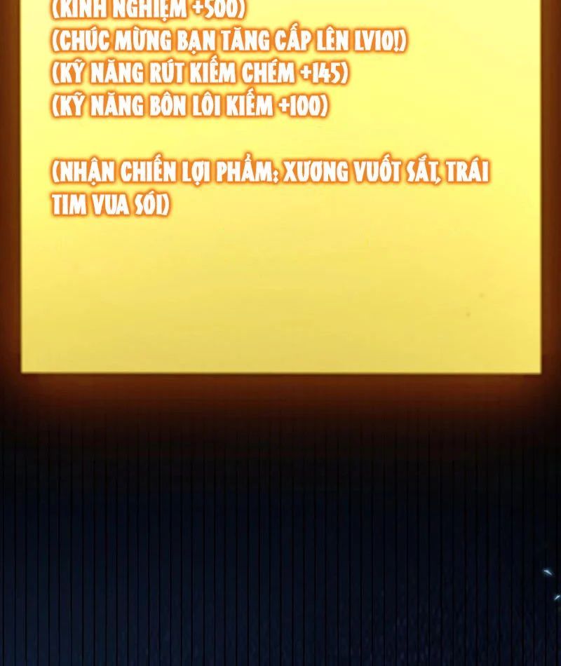 Thức Tỉnh Thiên Phú Thần Thoại, Ta Nhất Kiếm Trảm Thần Chapter 6 - 112