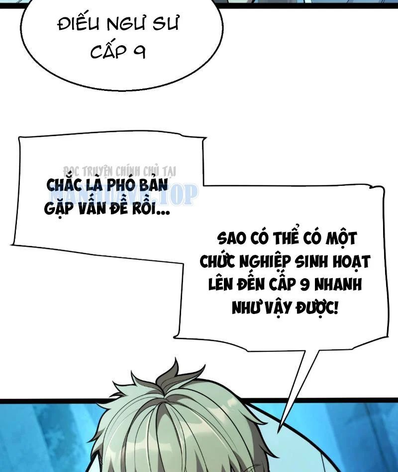 Thức Tỉnh Thiên Phú Thần Thoại, Ta Nhất Kiếm Trảm Thần Chapter 6 - 118