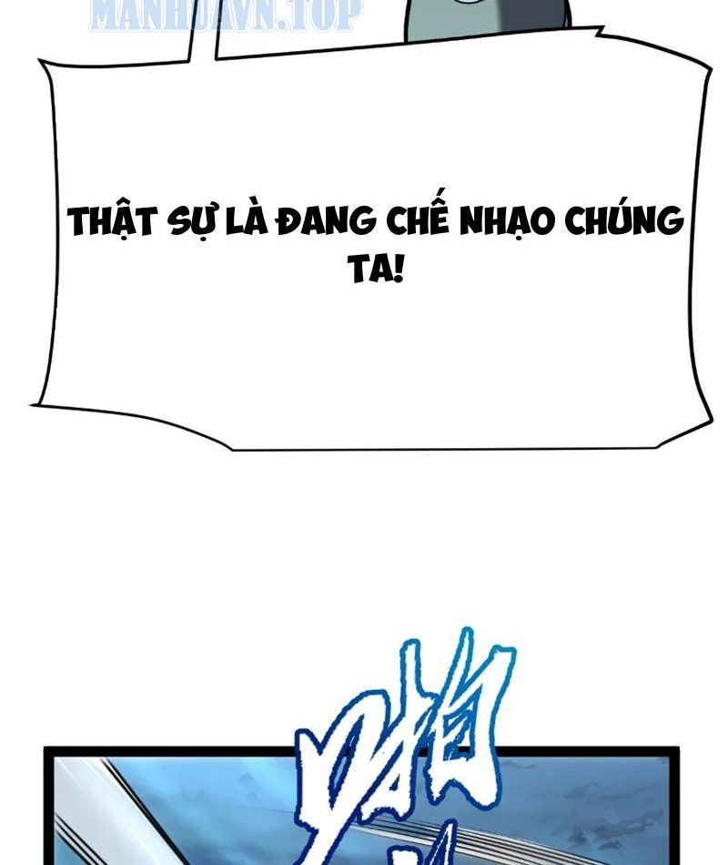 Thức Tỉnh Thiên Phú Thần Thoại, Ta Nhất Kiếm Trảm Thần Chapter 6 - 121