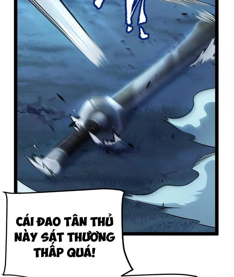 Thức Tỉnh Thiên Phú Thần Thoại, Ta Nhất Kiếm Trảm Thần Chapter 6 - 122