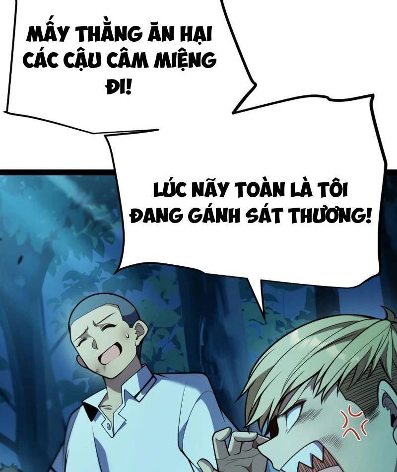 Thức Tỉnh Thiên Phú Thần Thoại, Ta Nhất Kiếm Trảm Thần Chapter 6 - 125