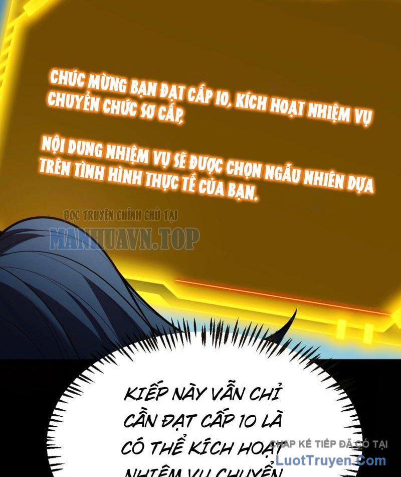 Thức Tỉnh Thiên Phú Thần Thoại, Ta Nhất Kiếm Trảm Thần Chapter 6 - 136