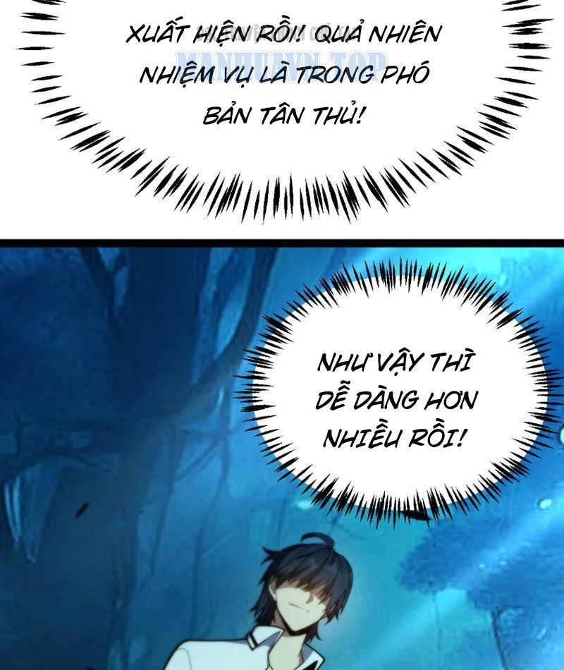 Thức Tỉnh Thiên Phú Thần Thoại, Ta Nhất Kiếm Trảm Thần Chapter 6 - 147