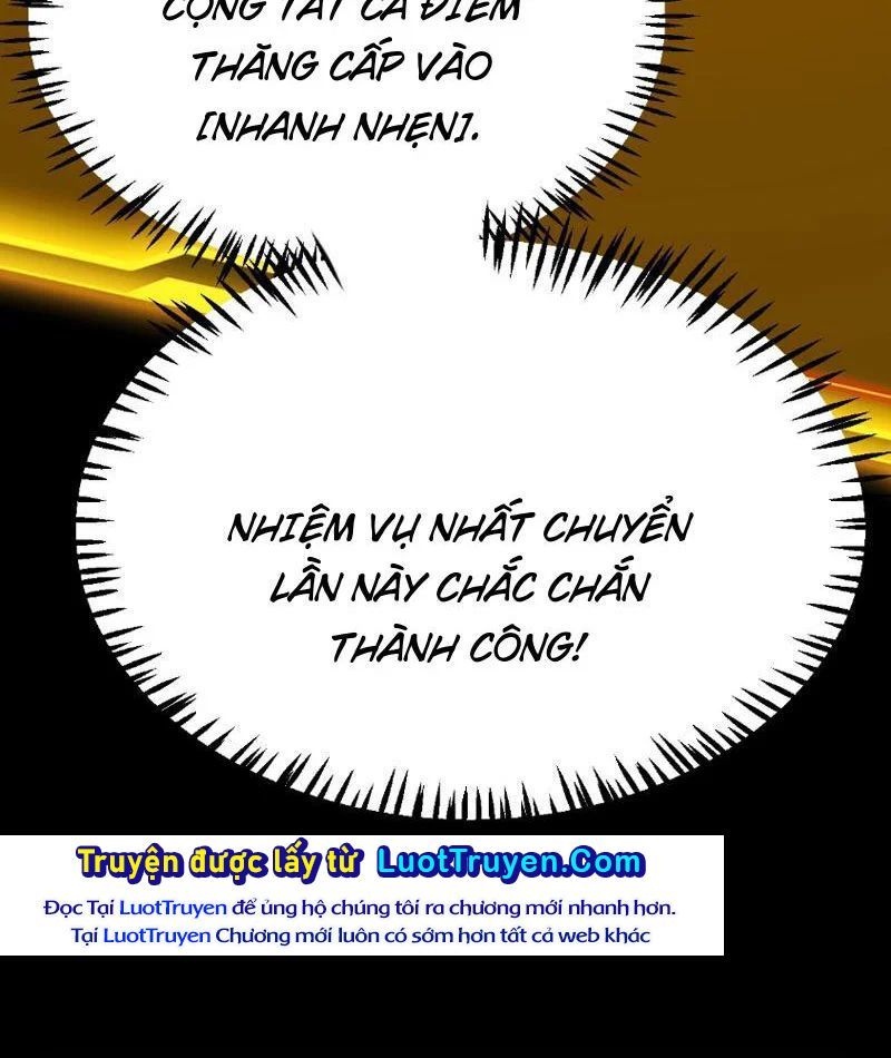 Thức Tỉnh Thiên Phú Thần Thoại, Ta Nhất Kiếm Trảm Thần Chapter 6 - 152