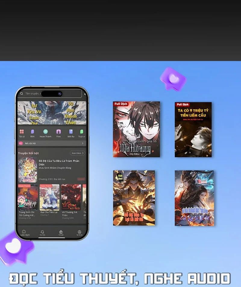 Thức Tỉnh Thiên Phú Thần Thoại, Ta Nhất Kiếm Trảm Thần Chapter 6 - 155