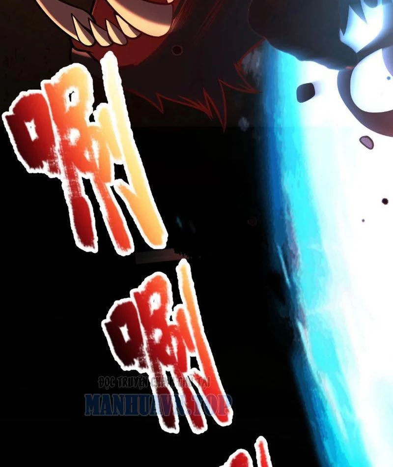 Thức Tỉnh Thiên Phú Thần Thoại, Ta Nhất Kiếm Trảm Thần Chapter 6 - 17