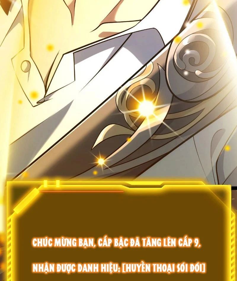 Thức Tỉnh Thiên Phú Thần Thoại, Ta Nhất Kiếm Trảm Thần Chapter 6 - 23