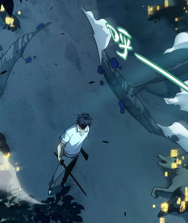 Thức Tỉnh Thiên Phú Thần Thoại, Ta Nhất Kiếm Trảm Thần Chapter 6 - 25