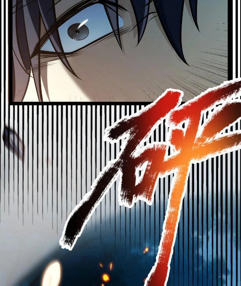 Thức Tỉnh Thiên Phú Thần Thoại, Ta Nhất Kiếm Trảm Thần Chapter 6 - 45