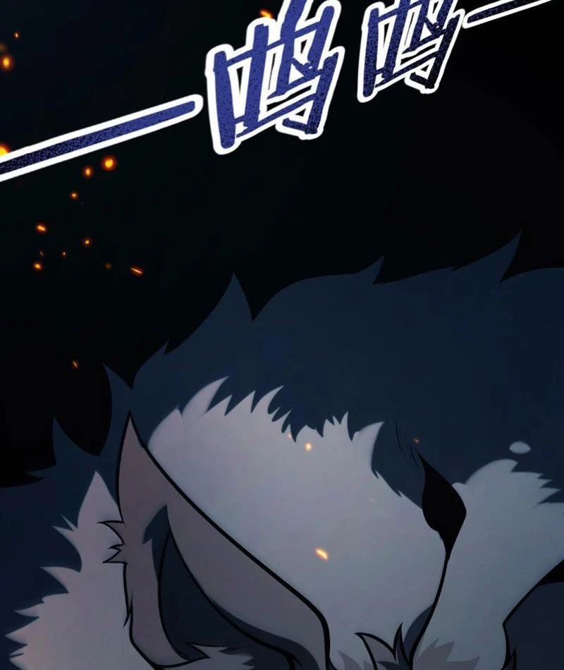 Thức Tỉnh Thiên Phú Thần Thoại, Ta Nhất Kiếm Trảm Thần Chapter 6 - 50