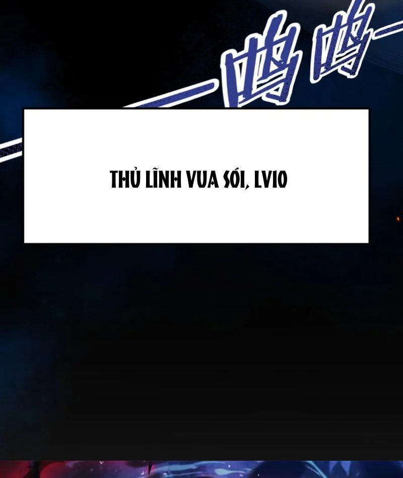 Thức Tỉnh Thiên Phú Thần Thoại, Ta Nhất Kiếm Trảm Thần Chapter 6 - 52