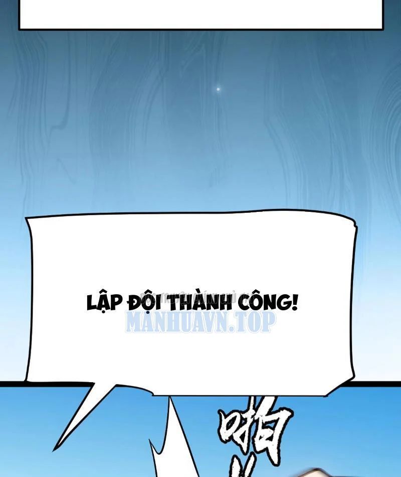 Thức Tỉnh Thiên Phú Thần Thoại, Ta Nhất Kiếm Trảm Thần Chapter 6 - 60