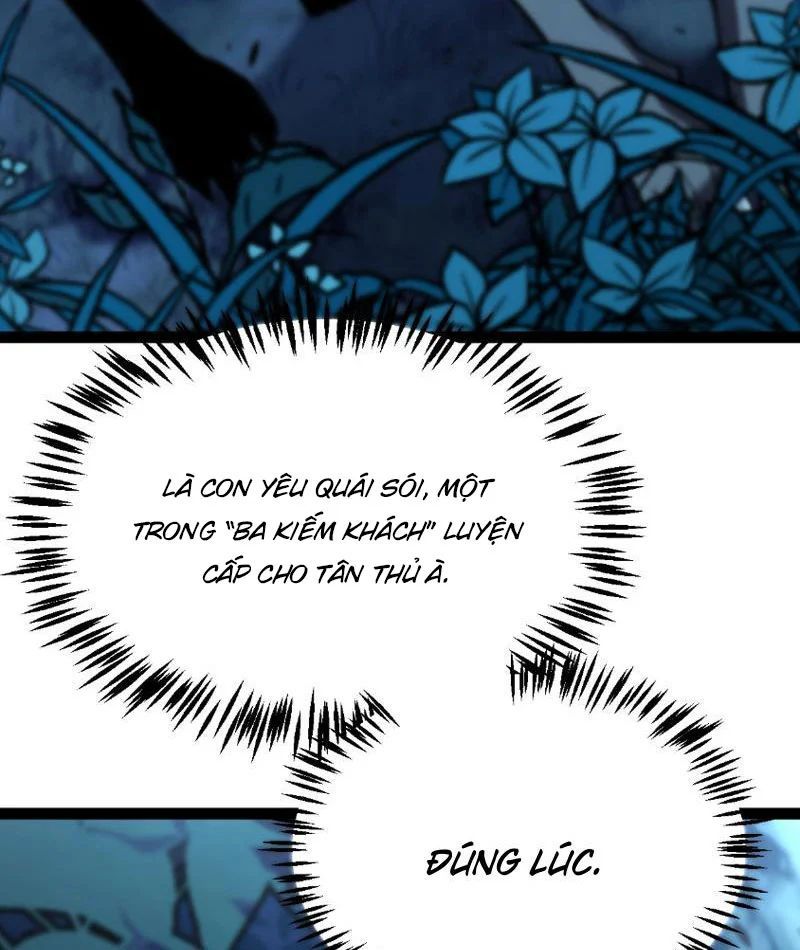 Thức Tỉnh Thiên Phú Thần Thoại, Ta Nhất Kiếm Trảm Thần Chapter 6 - 7