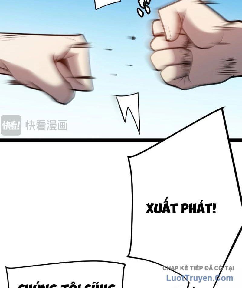 Thức Tỉnh Thiên Phú Thần Thoại, Ta Nhất Kiếm Trảm Thần Chapter 6 - 61