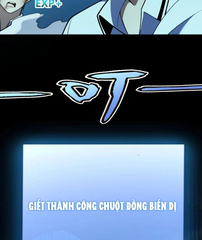 Thức Tỉnh Thiên Phú Thần Thoại, Ta Nhất Kiếm Trảm Thần Chapter 6 - 79