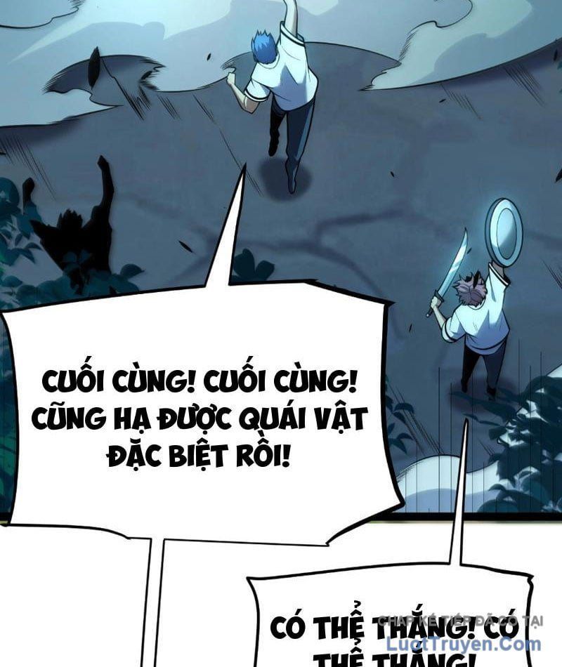 Thức Tỉnh Thiên Phú Thần Thoại, Ta Nhất Kiếm Trảm Thần Chapter 6 - 82