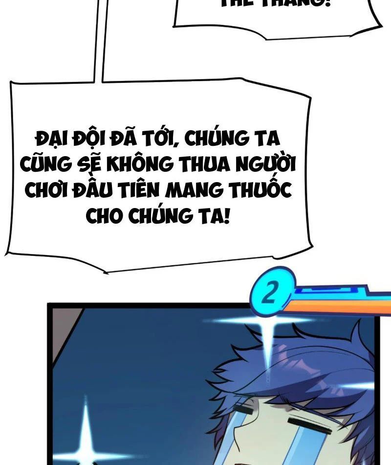 Thức Tỉnh Thiên Phú Thần Thoại, Ta Nhất Kiếm Trảm Thần Chapter 6 - 83