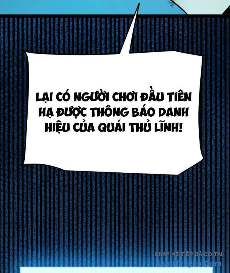 Thức Tỉnh Thiên Phú Thần Thoại, Ta Nhất Kiếm Trảm Thần Chapter 6 - 86