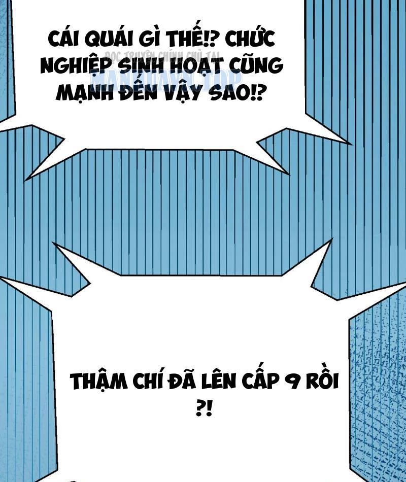 Thức Tỉnh Thiên Phú Thần Thoại, Ta Nhất Kiếm Trảm Thần Chapter 6 - 89