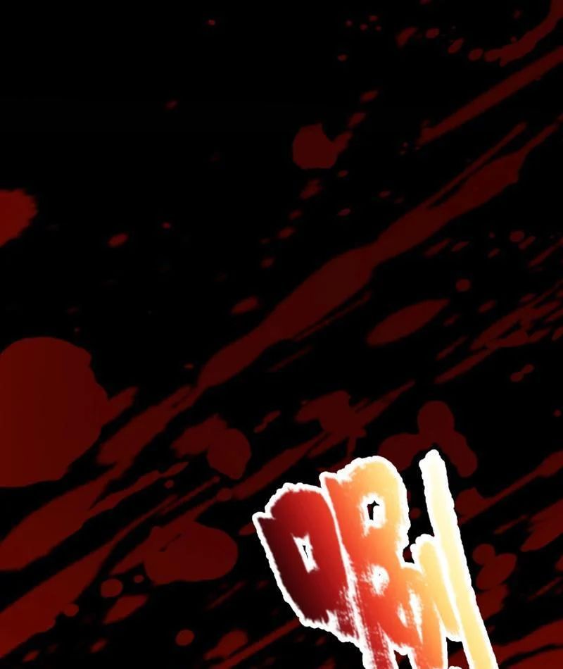 Thức Tỉnh Thiên Phú Thần Thoại, Ta Nhất Kiếm Trảm Thần Chapter 6 - 10