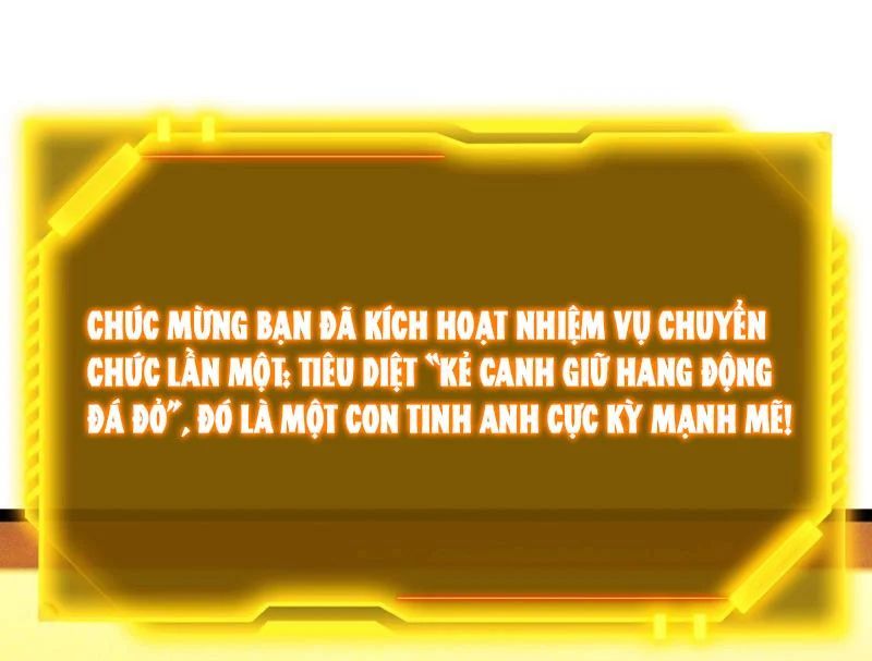 Thức Tỉnh Thiên Phú Thần Thoại, Ta Nhất Kiếm Trảm Thần Chapter 7 - 2