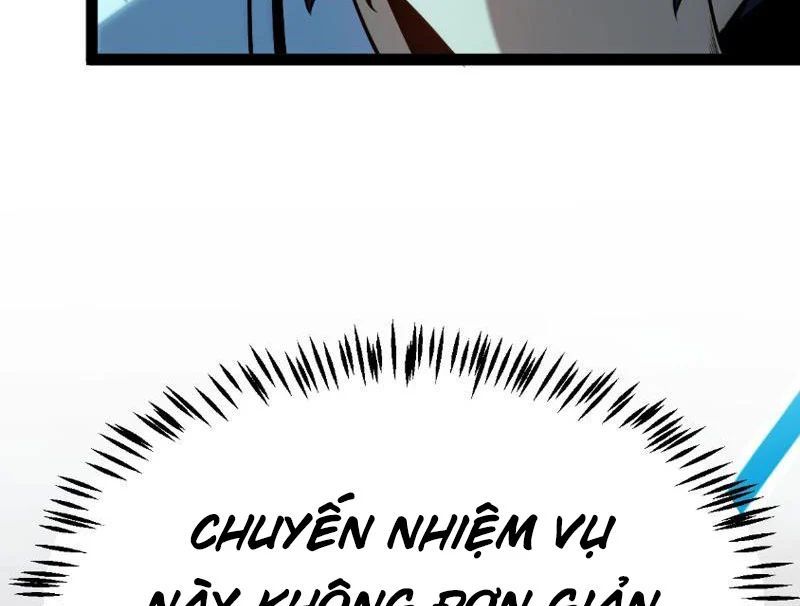 Thức Tỉnh Thiên Phú Thần Thoại, Ta Nhất Kiếm Trảm Thần Chapter 7 - 121