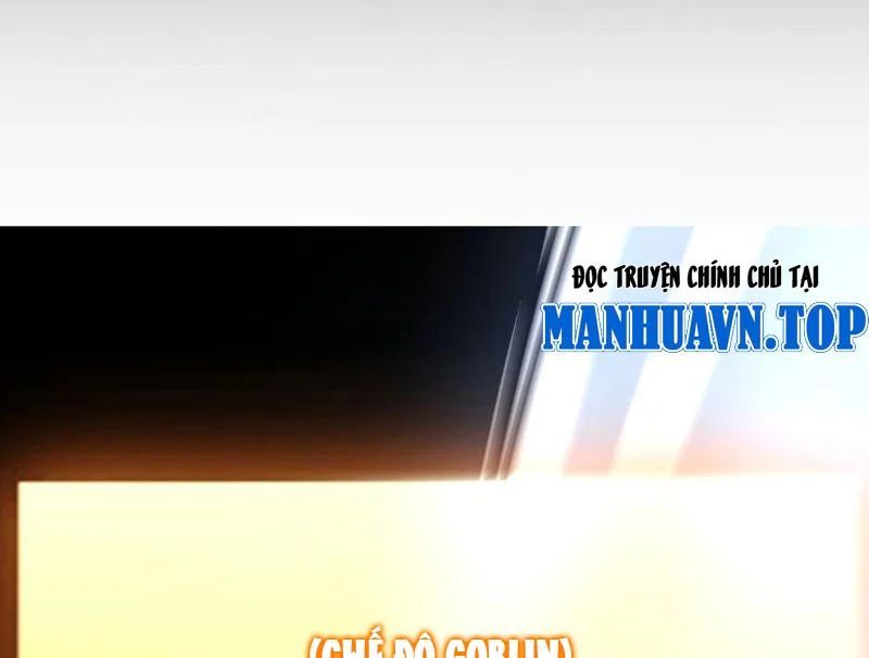 Thức Tỉnh Thiên Phú Thần Thoại, Ta Nhất Kiếm Trảm Thần Chapter 7 - 132