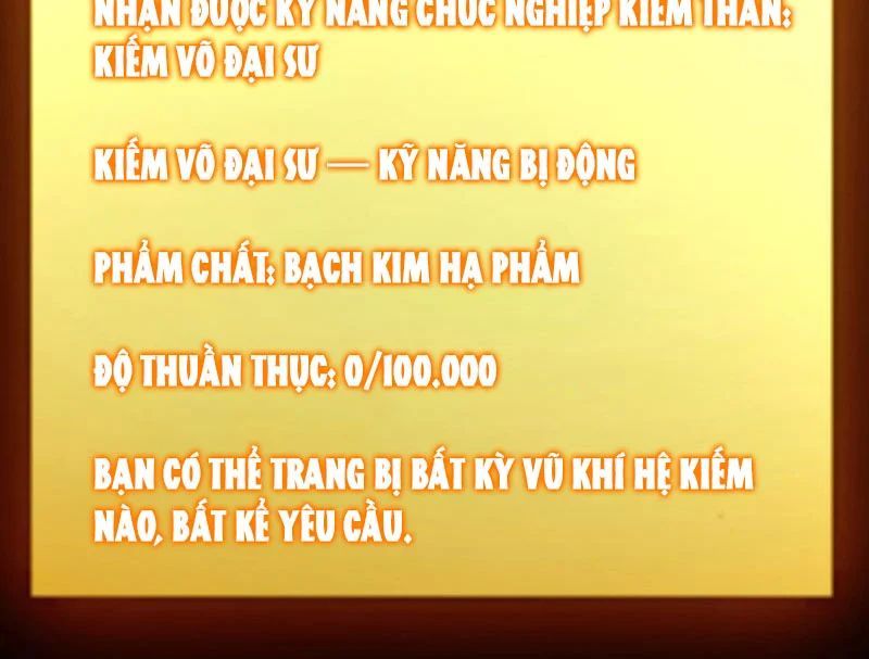 Thức Tỉnh Thiên Phú Thần Thoại, Ta Nhất Kiếm Trảm Thần Chapter 7 - 15