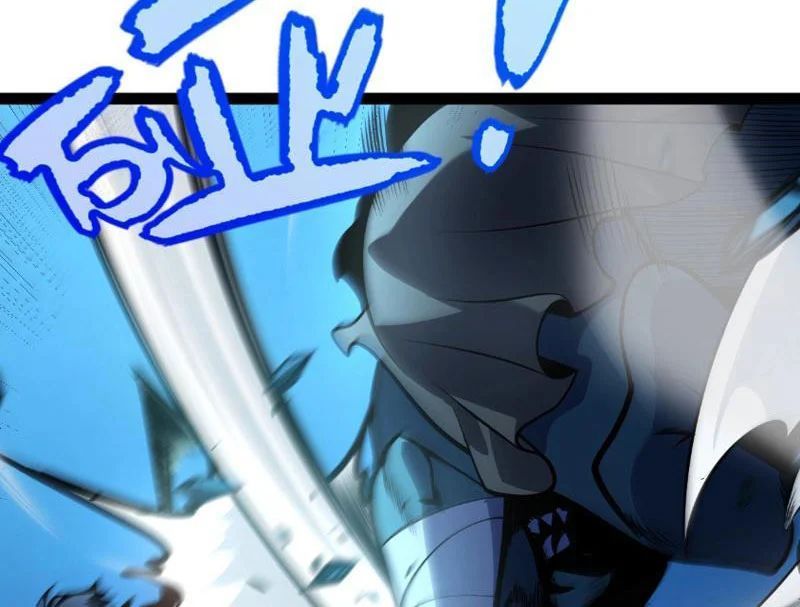 Thức Tỉnh Thiên Phú Thần Thoại, Ta Nhất Kiếm Trảm Thần Chapter 7 - 170