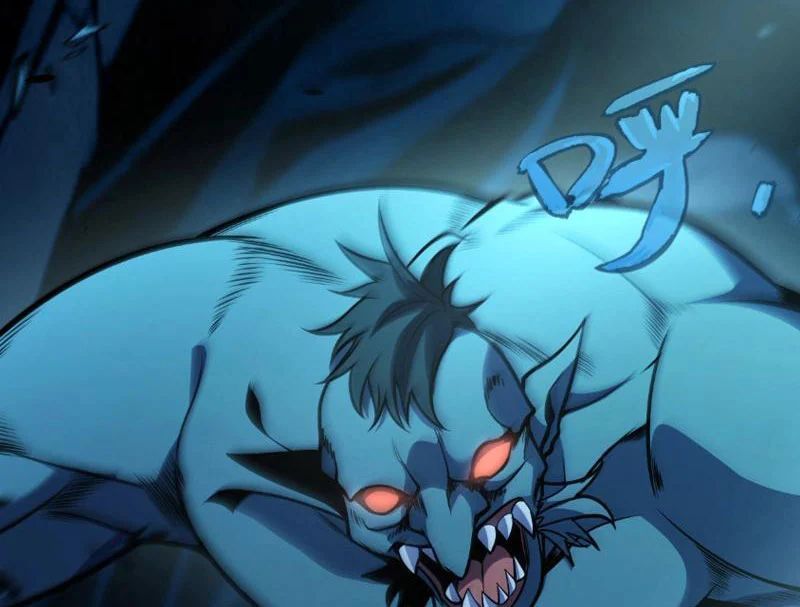 Thức Tỉnh Thiên Phú Thần Thoại, Ta Nhất Kiếm Trảm Thần Chapter 7 - 175