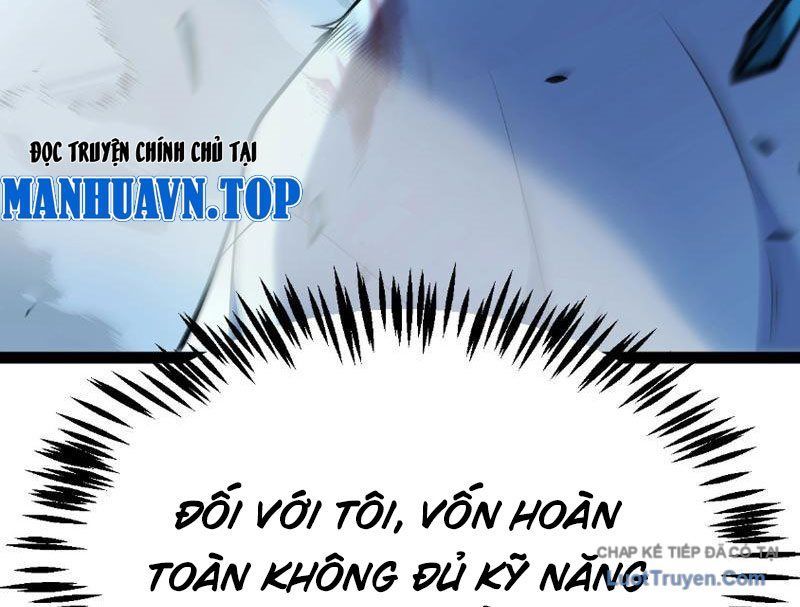 Thức Tỉnh Thiên Phú Thần Thoại, Ta Nhất Kiếm Trảm Thần Chapter 7 - 179